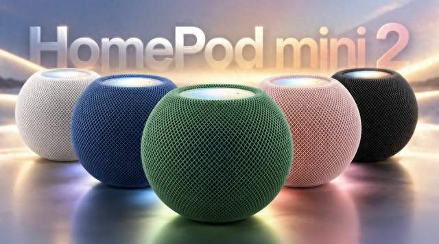 苹果HomePod mini 2正式发布！8大升级亮点一次看
