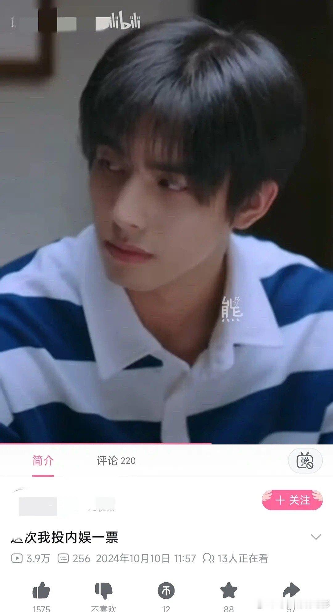 韩版翻拍以家人知名，这对比[跪了] ​​​