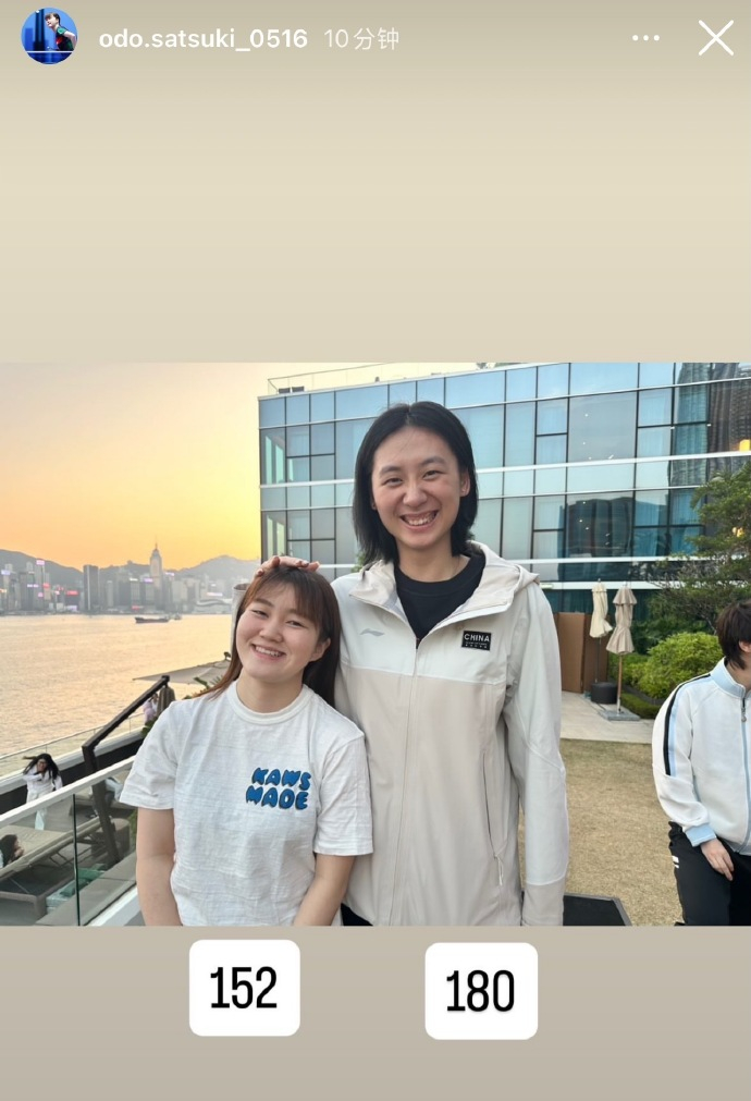 陈熠大藤沙月最萌身高差 WTT香港总决赛，陈熠和大藤沙月合照。陈熠身高180，大