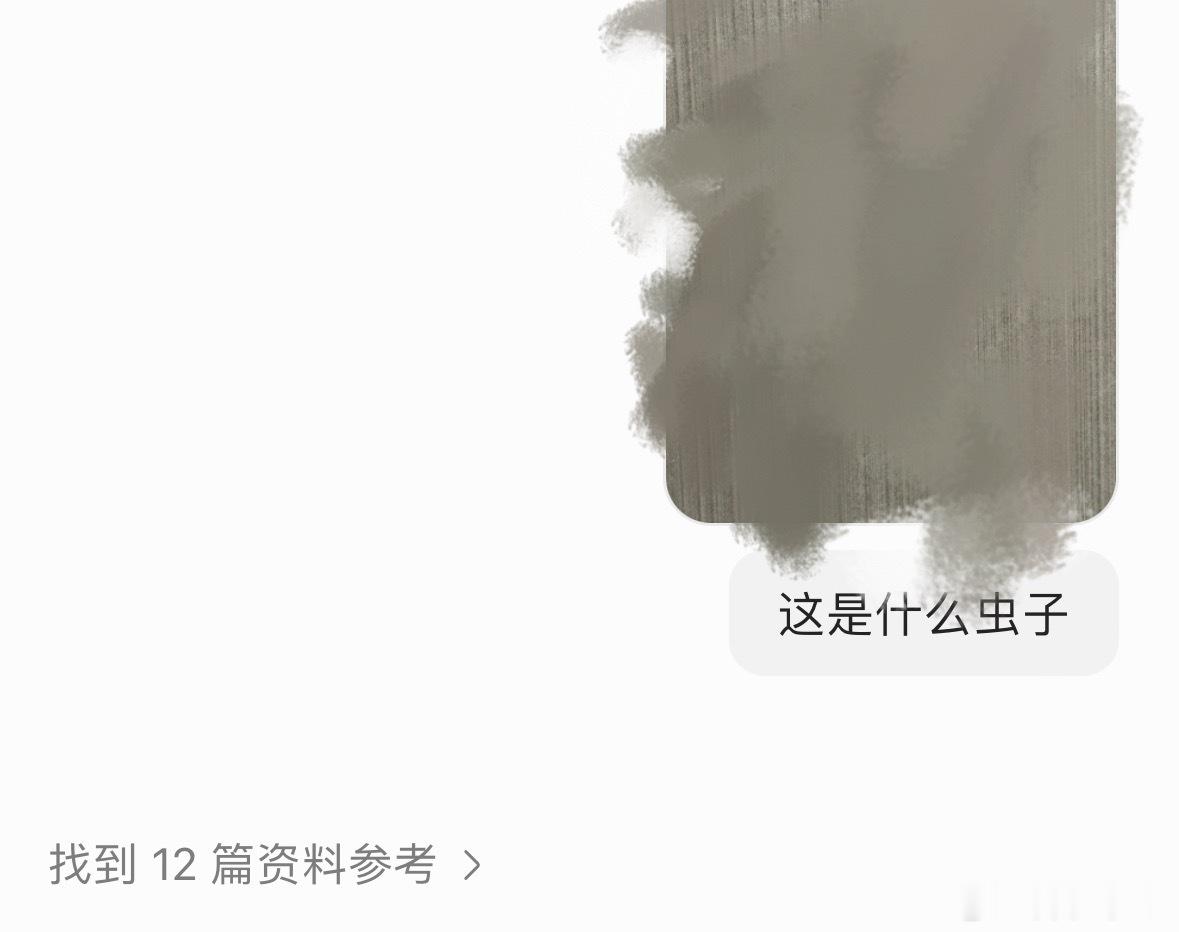 我妈真是一个管的很多又什么都不管的人比如他会严格要求我每天的洗澡时间但是空调遥控