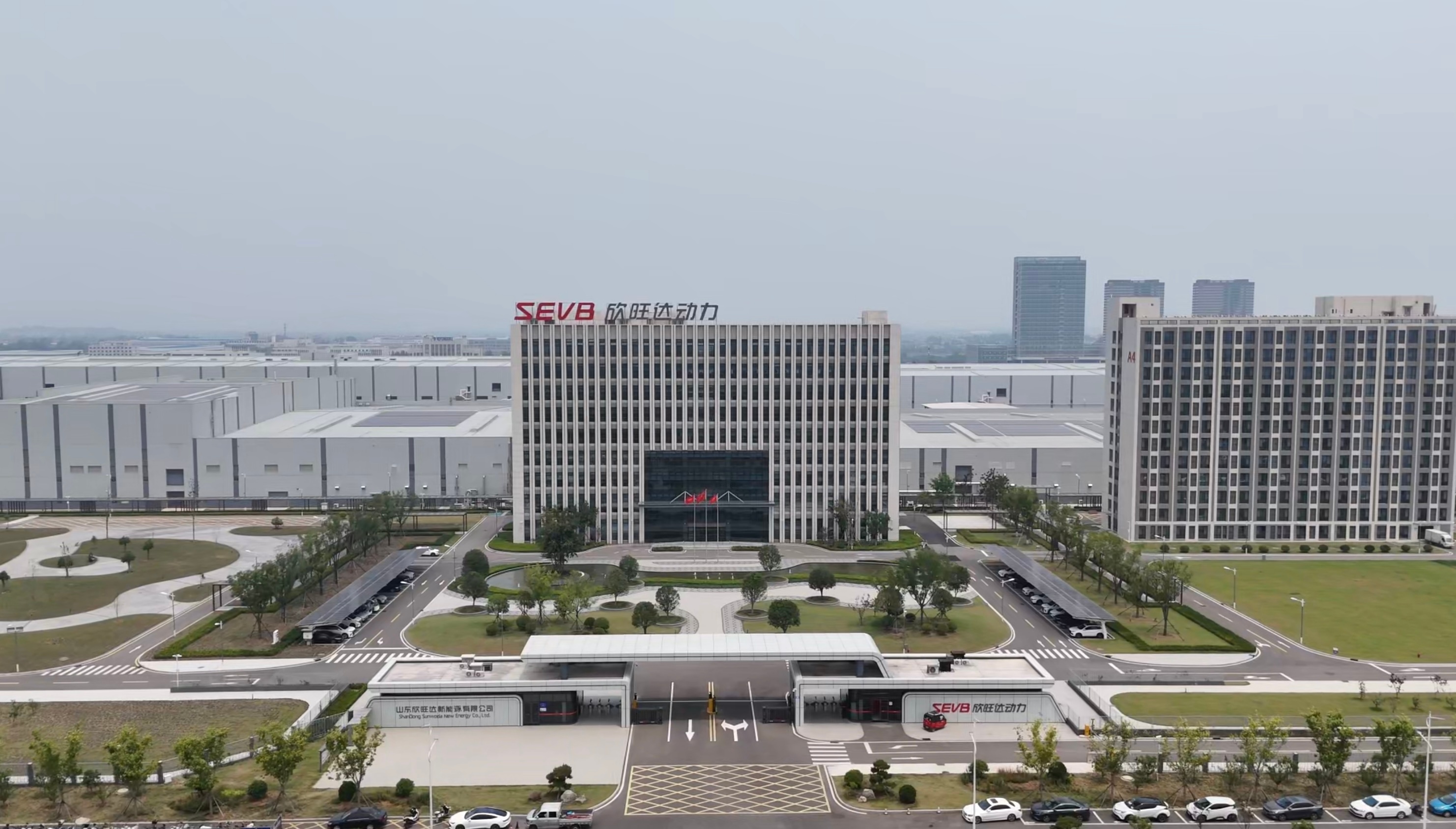 山东欣旺达枣庄基地竟然是欣旺达规模最大的生产基地，占地2300亩，还是零碳园区厂
