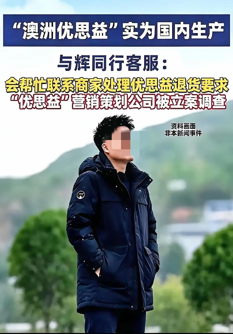 看看胖东来怎么做的，学学！