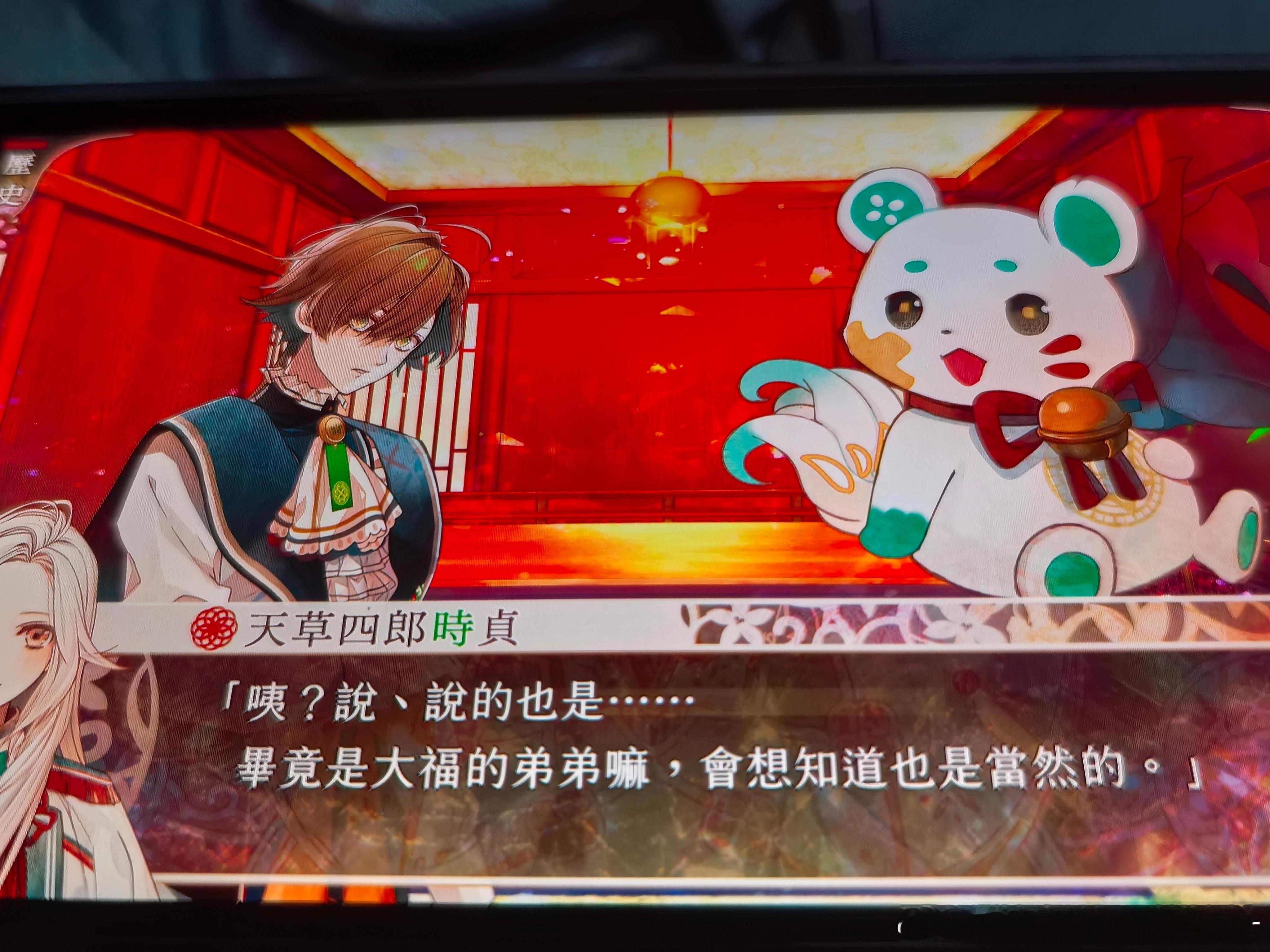 倒也不至于把小孩儿当成老鼠吧