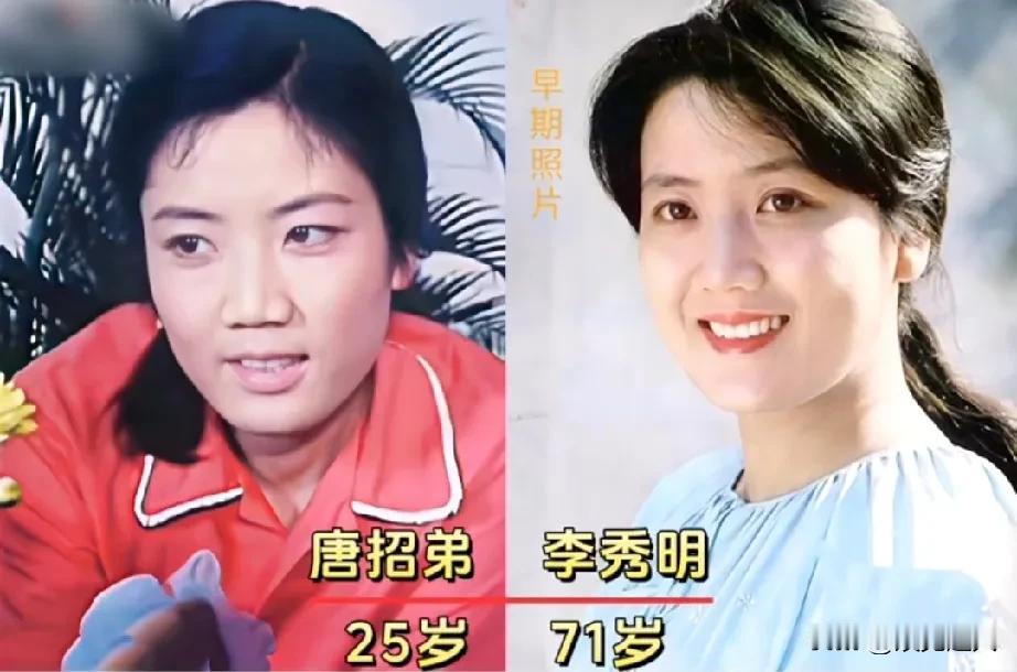 1979年《甜蜜的事业》演员今昔变化！