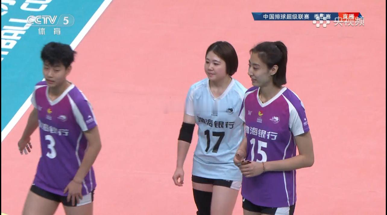 2024-2025中国女排超级联赛A级季后赛D组第19轮：北京北汽vs天津渤海银