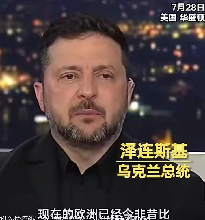 悲从喜中来！喜剧总统换来乌克兰满目疮痍

近日，乌克兰总统泽连斯基受访时，坦然谈
