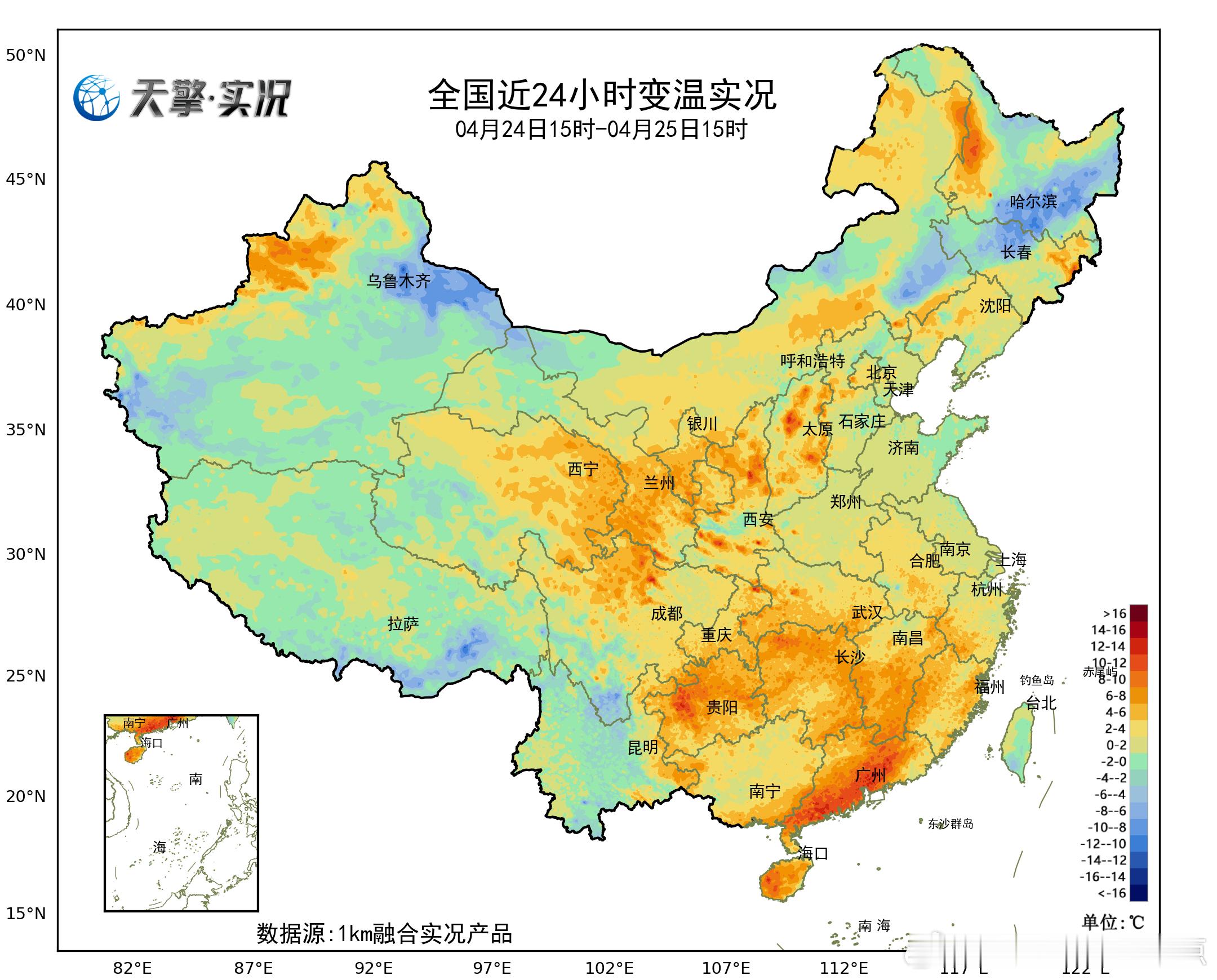 气象观察团 今天江南、华南大部雨水暂歇，阳光露脸，气温舒适但是从明天开始，南方地