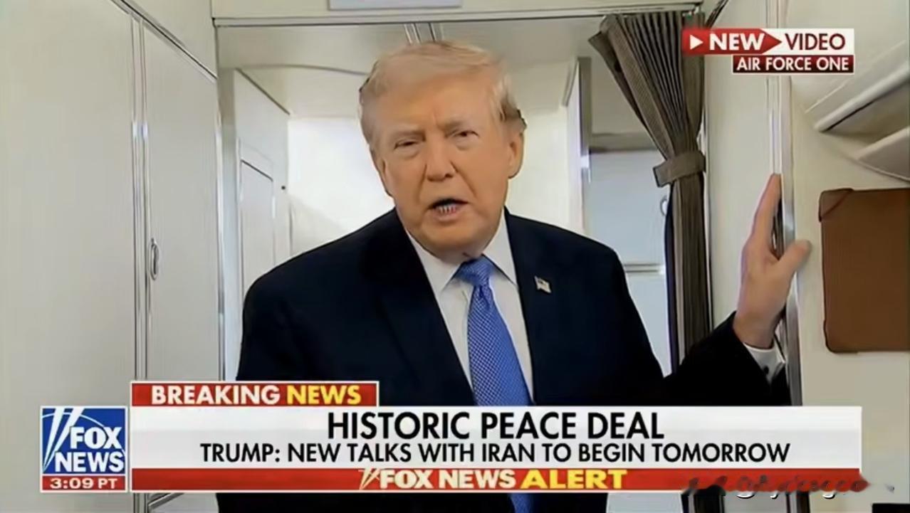 👑 🇺🇸 特朗普：“我不想杀人”——在对伊朗轰炸数月之后

💬 “我不想