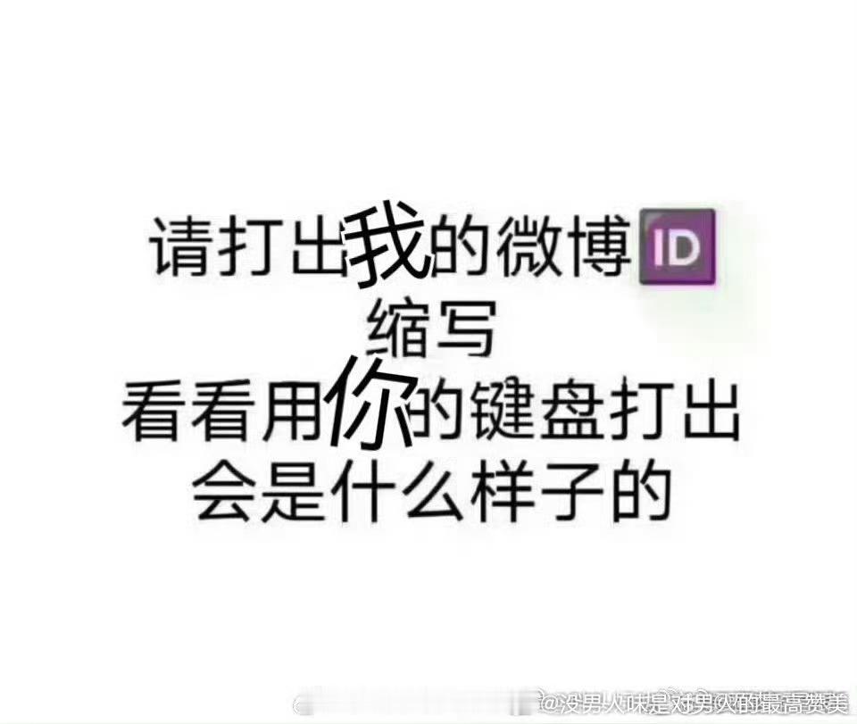 我的好像对你们不太友好，太长了（） 