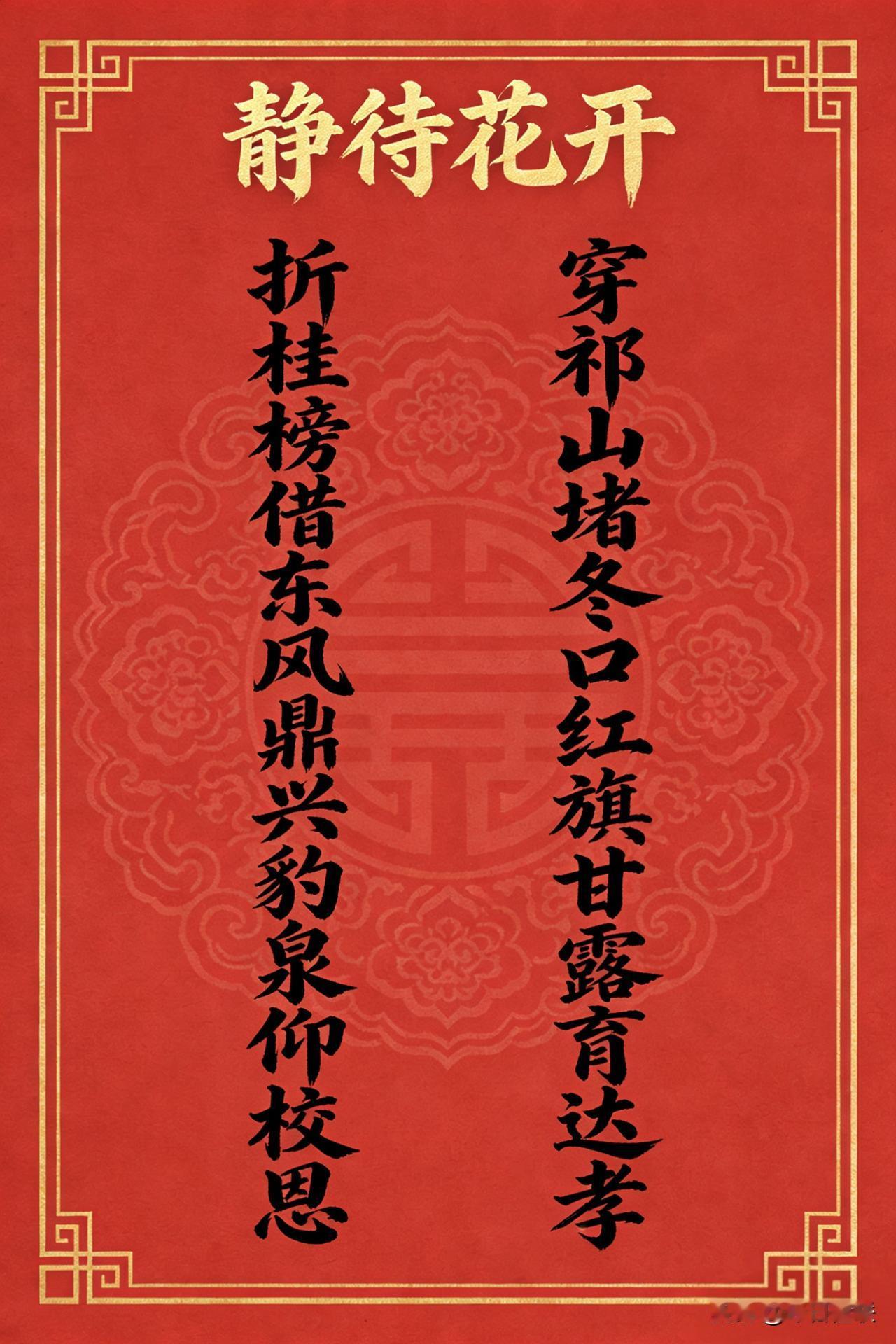 1977年高考，我语数两门满分，总失分仅11分，考入复旦大学物理系，却因当年祁东