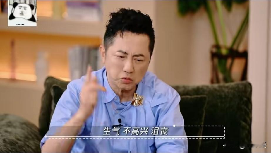 哈哈，庾澄庆谈教育孩子，一要有礼貌，二要有同理心。
难怪恩利情绪这么稳定，因为庾