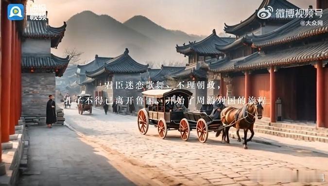 #尼山再提新轴心文明愿景# 尼山是我们共同的精神家园。让我们携手守护这份宝贵的文