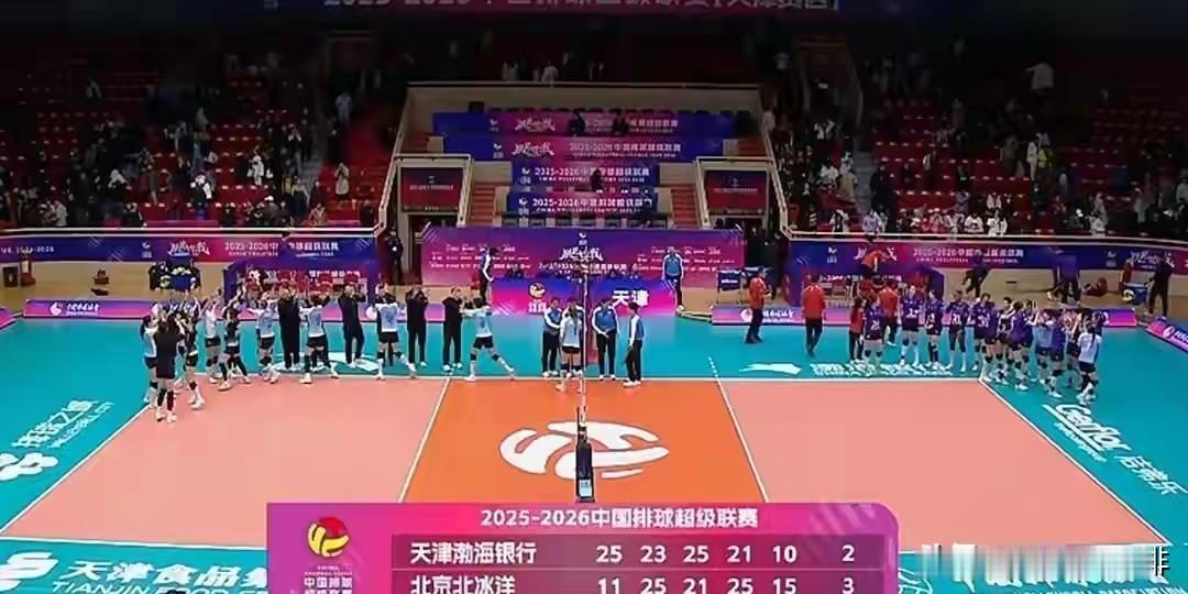 女子排超联赛季后赛开年第一战：
天津女排主场2：3输掉了比赛
五局比分：25：1