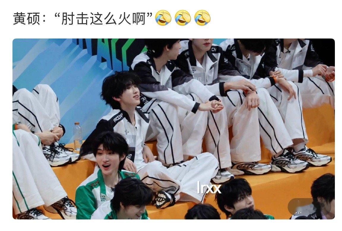 磕cp脑子磕出臆想症了
