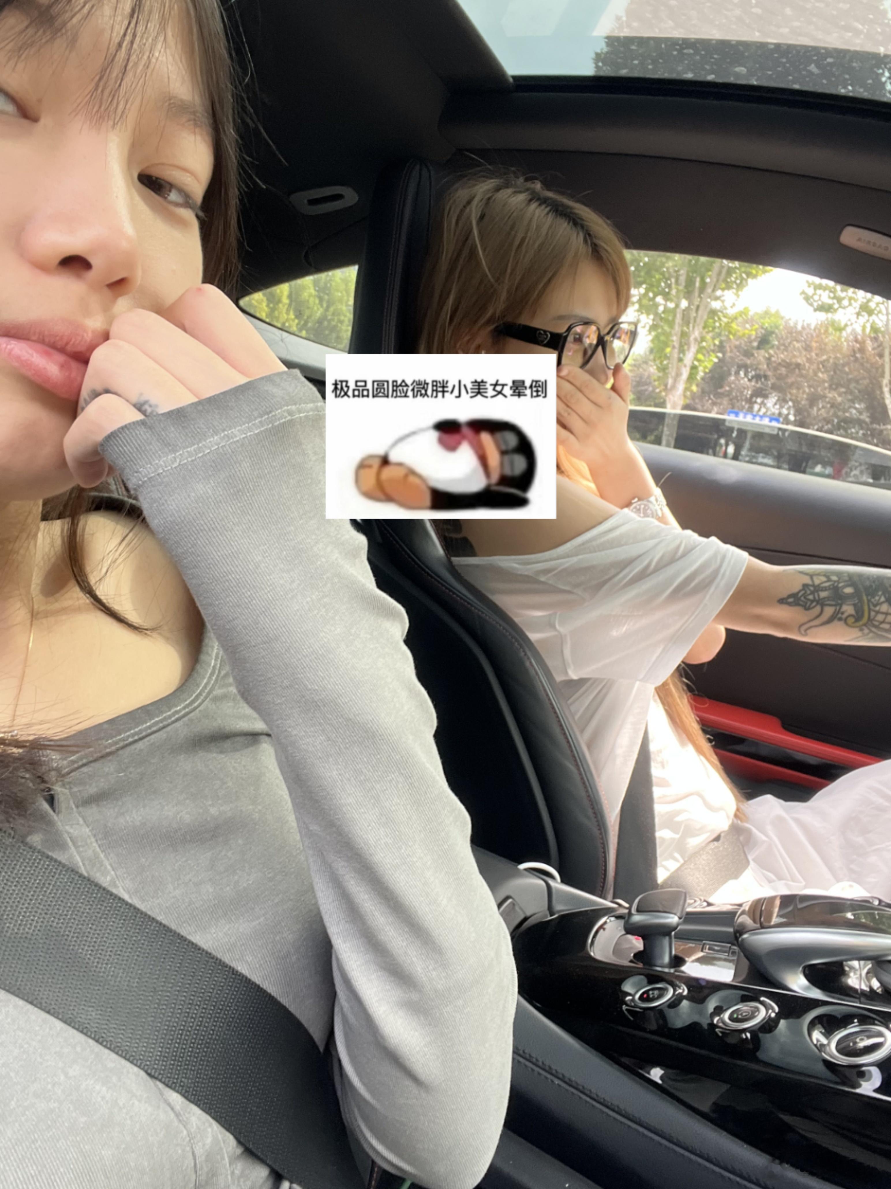 不如我们掰掰手腕 让我试试你的手段 ​​​
