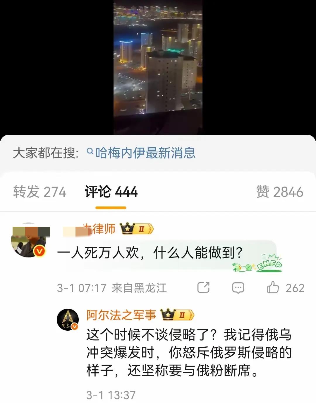 未来这些人，肯定都会成为叛徒，这才是我们需要警惕的。
