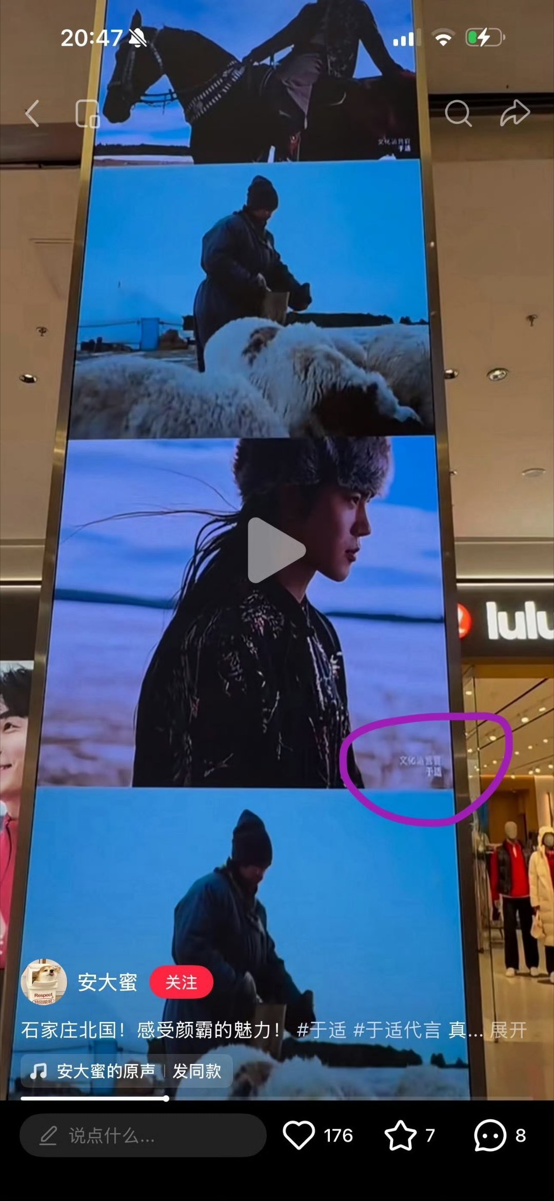 要改还是很容易的，诚意才是最重要的[yeah] ​​​