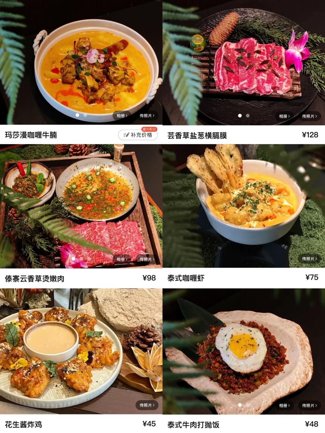他在长沙真的没有对手。。。。。。