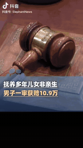 陕西山阳，一男子与妻子婚后育有两个女儿和一个儿子，不料男子发现妻子有出轨行为，而