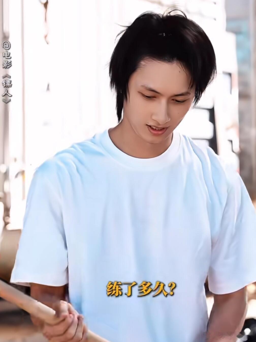 文俊辉25秒帅我3大跳 谁被文俊辉25秒帅我3大跳狠狠拿捏！帅度直接拉满，氛围感