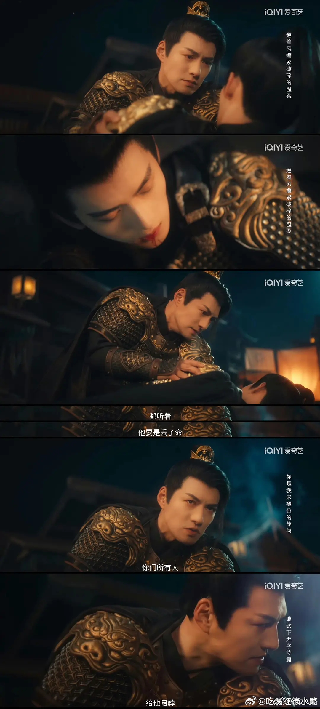 怎么让我们老叔演这种。。。这台词他敢念我都不敢听。。。鸡皮疙瘩。。。掉一地。。。