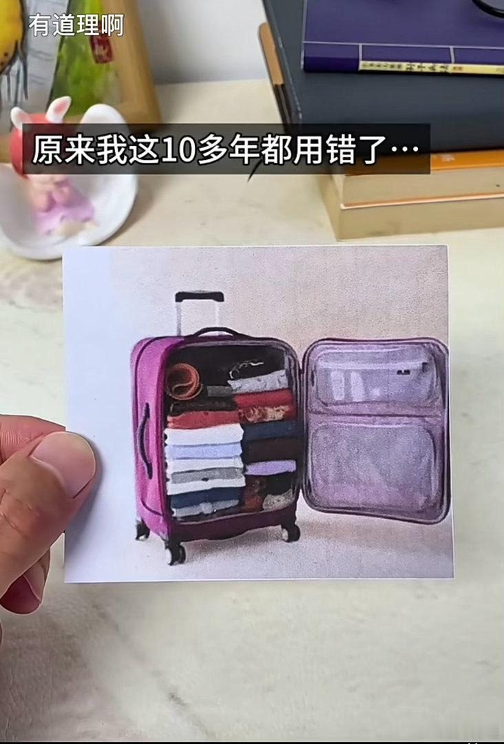 都用了个寂寞吗？反正到最后都是各种塞。