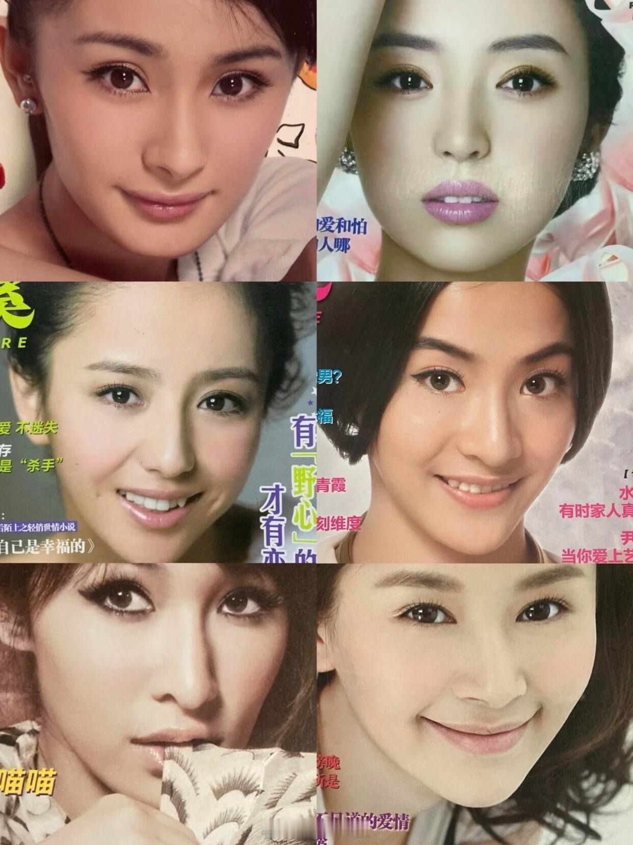 2010年 那个时代的人都有一种经济上行的美 