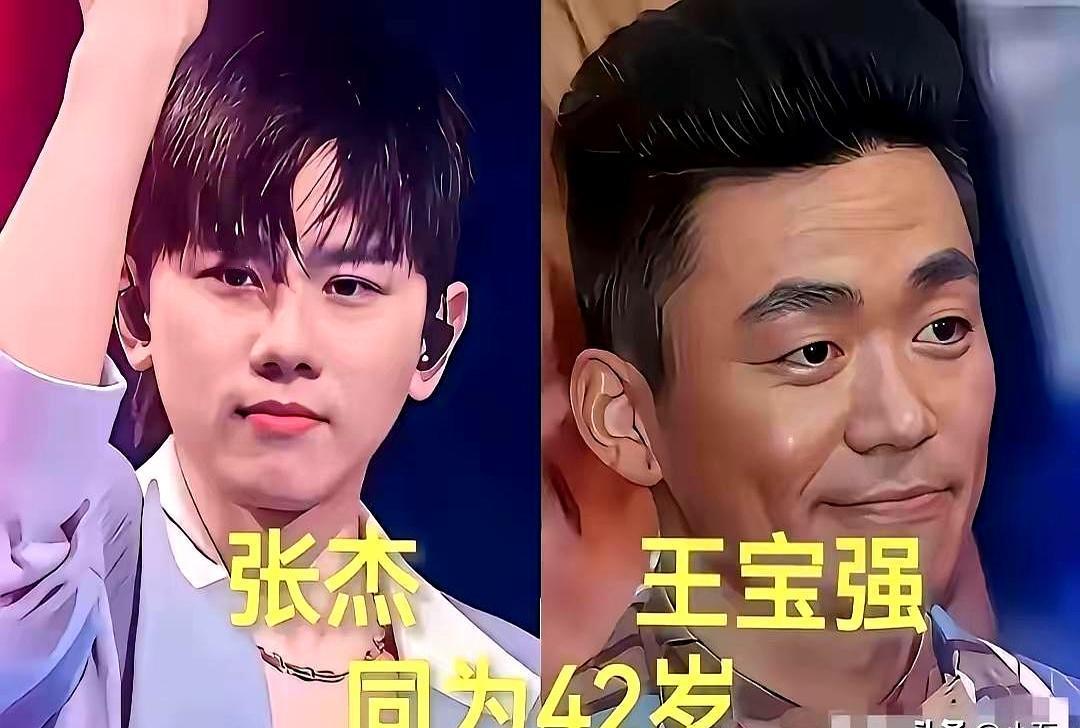 看到这组对比图，手里的茶杯都停在半空了。
萨日娜这一瘦，精气神直接吊打同龄的伊能