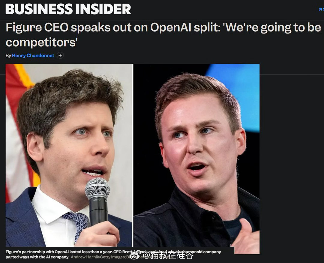 Figure AI创始人兼CEO Brett Adcock最近透露，Figure