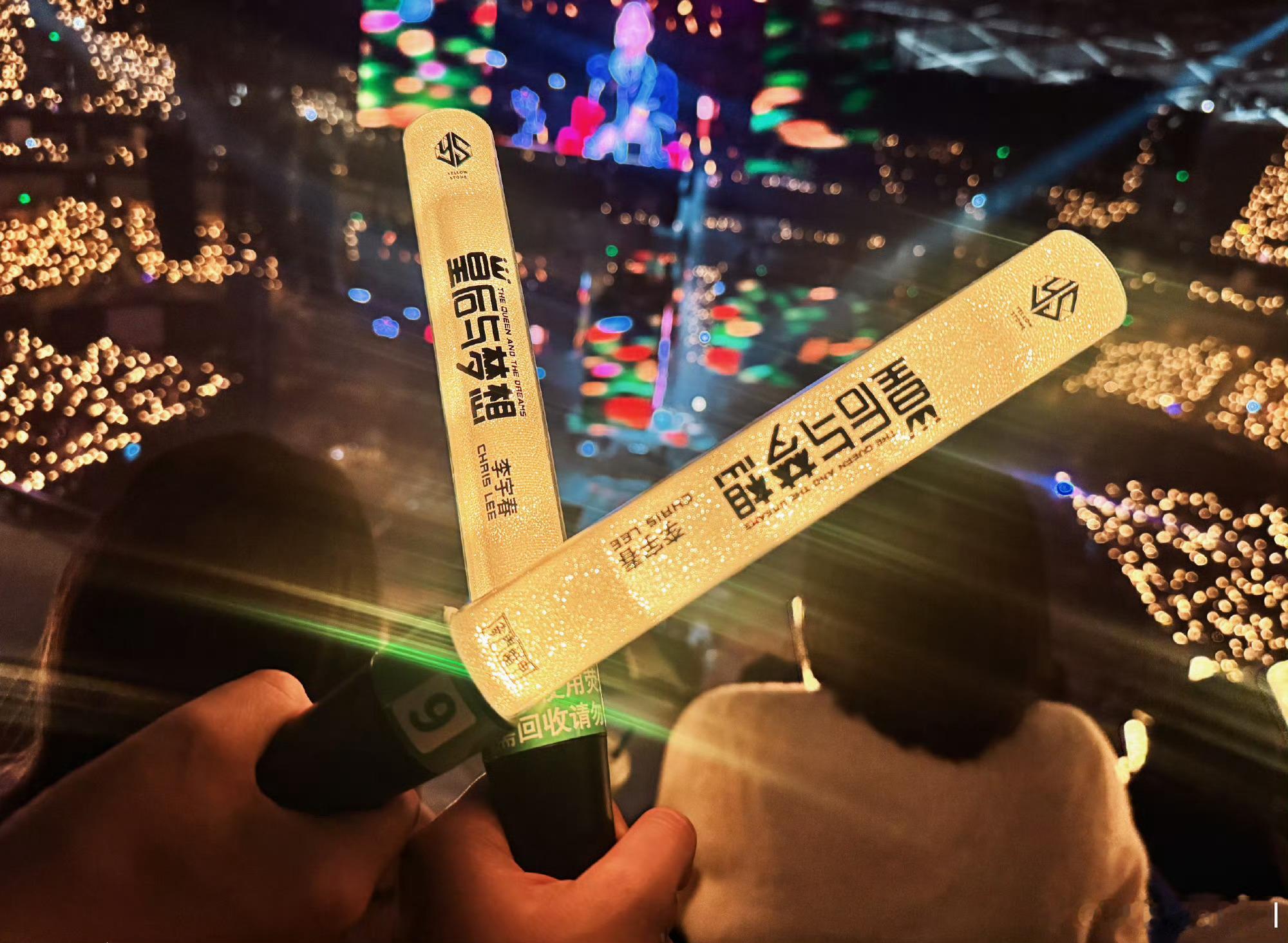 李宇春杭州演唱会后劲有多大 李宇春2025杭州演唱会后劲太足！18年后重返杭州舞