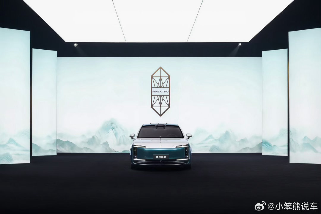 余承东发布尊界S800超高端系列 国产高端轿车终于迎来新标杆，尊界S800典藏系