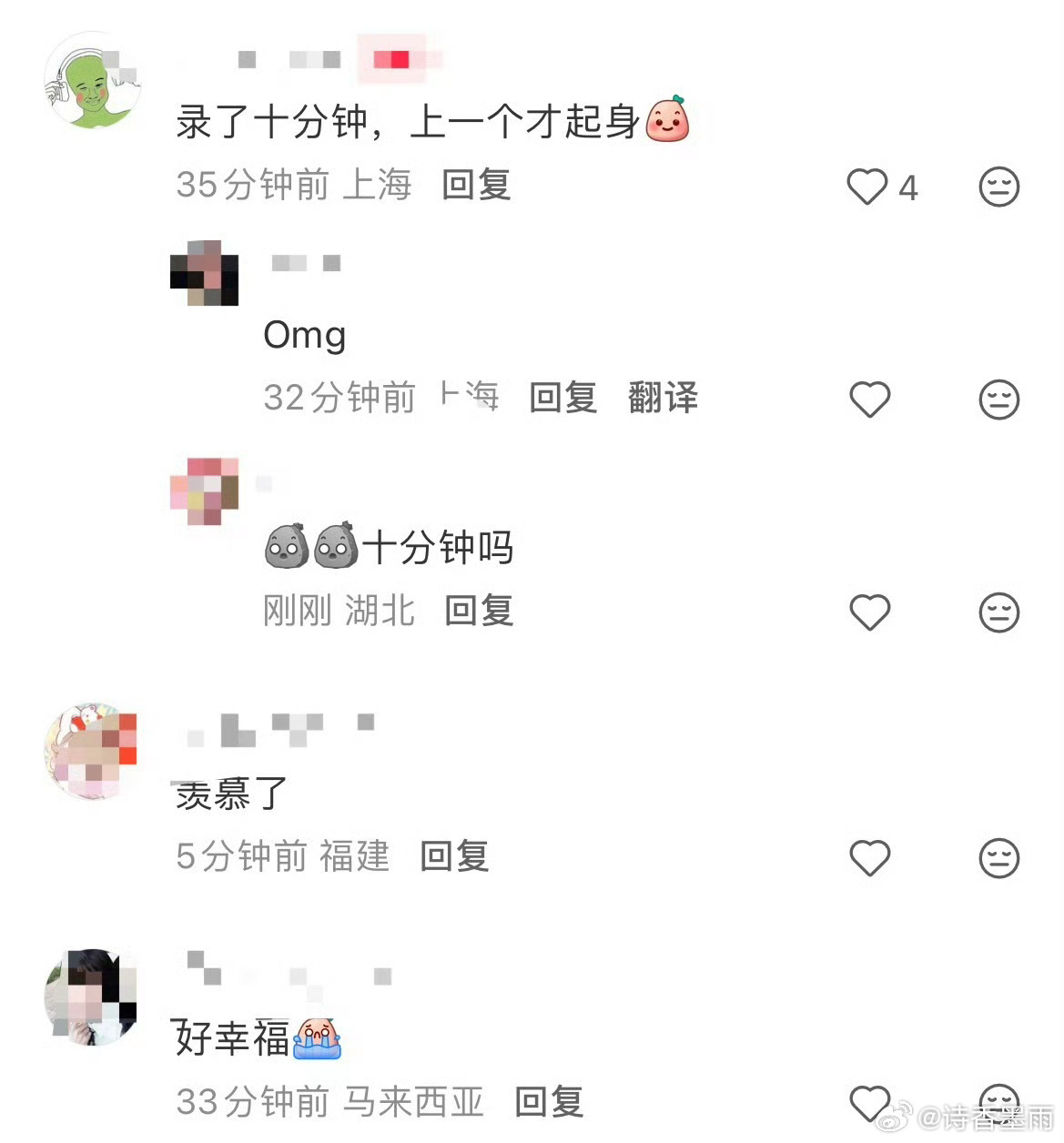 边伯贤签售人均十分钟真的每个10分钟的话。。那粉丝也太少了2026年9月12日上