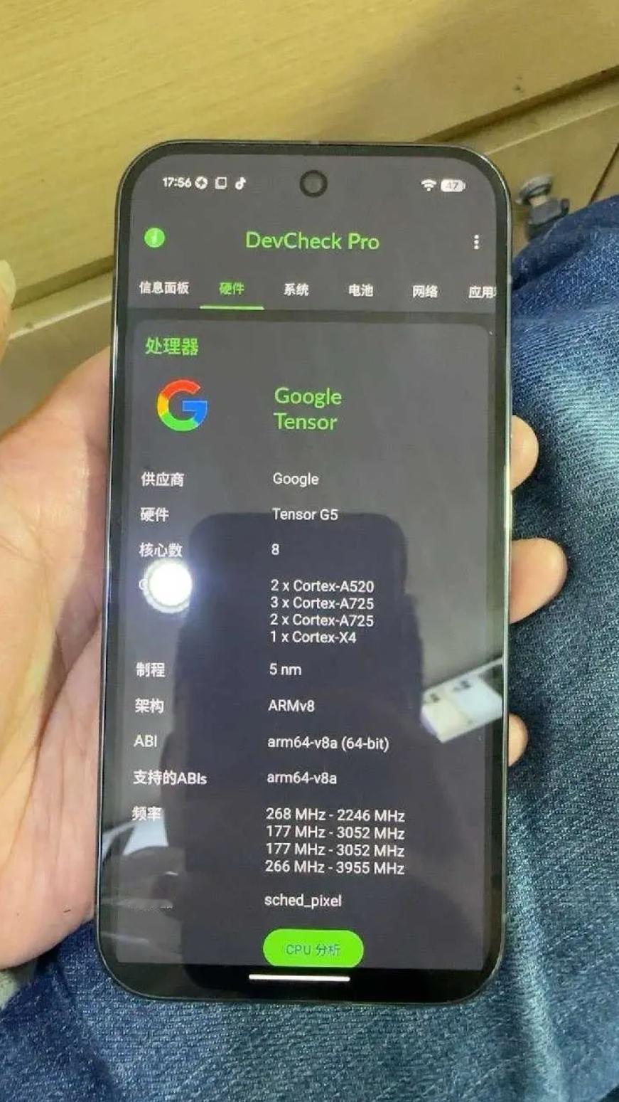 谷歌Pixel 10 Pro 曝光处理器Tensor G5的核心配置：2个Cor