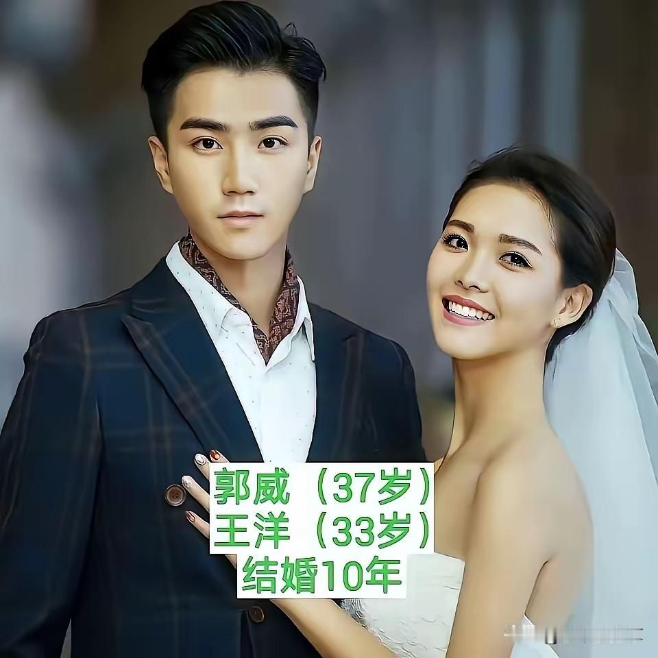 这些夫妻居然都是丁克，到底咋想的呀？都结婚了，不生孩子，这社会主义接班人到底谁来