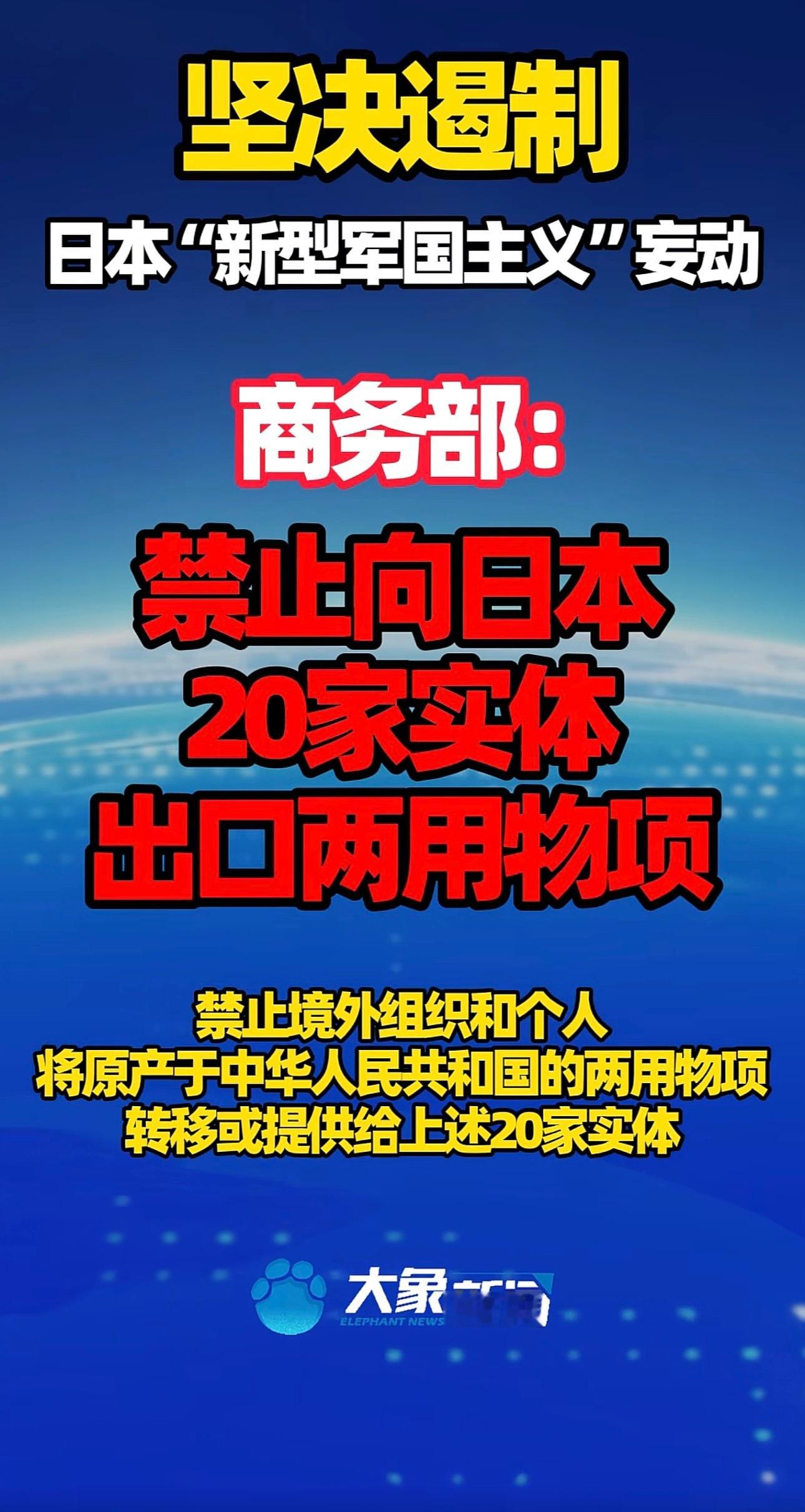 坚决支持。妇人之仁。只会重蹈覆辙。生活手记