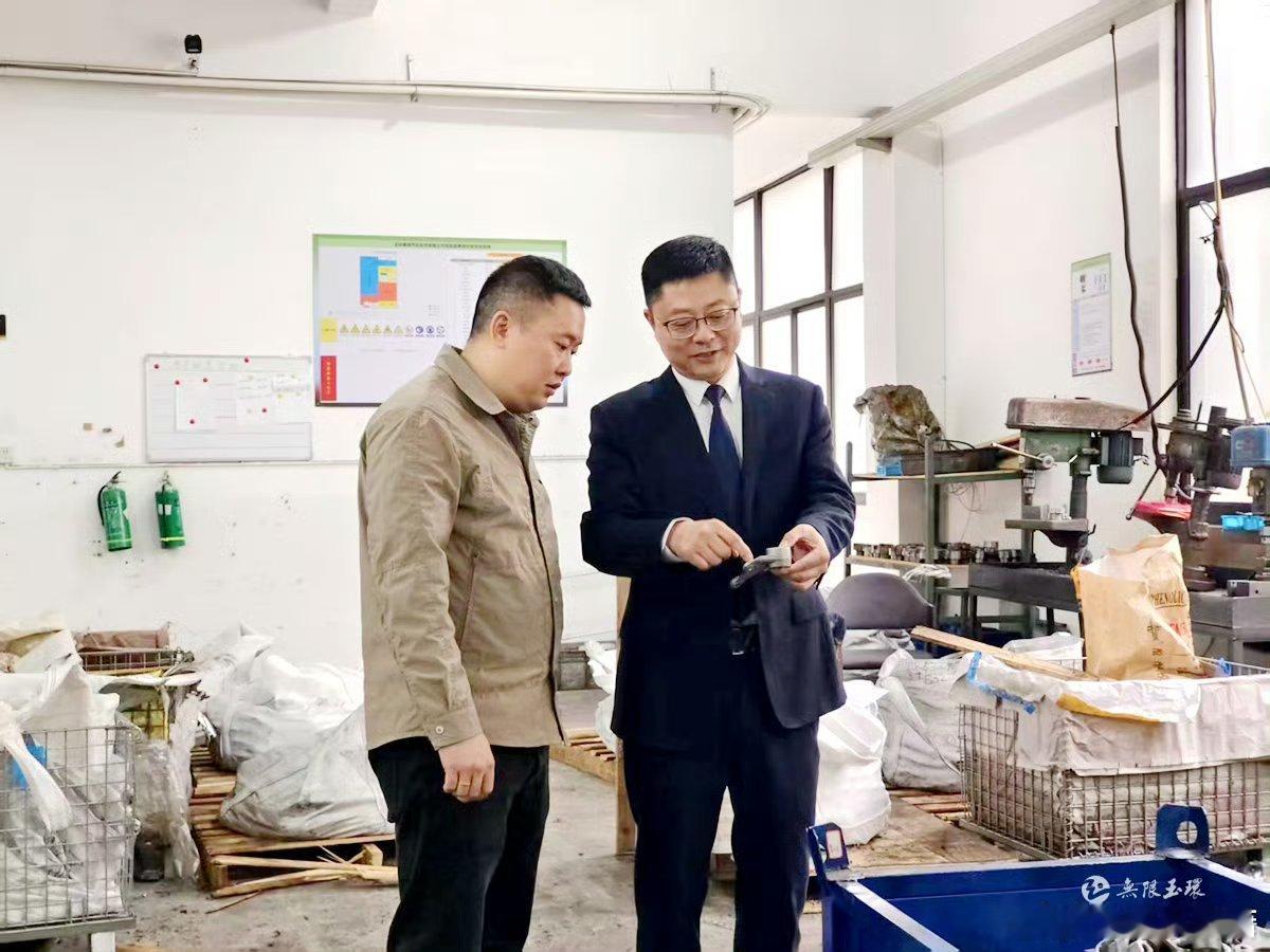 玉环银行行长蹲车间打通融资最后一公里“没有固定资产？那就看口碑、看邻里评价、看社