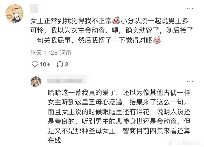 鞠婧祎千香口碑 积压三年零宣发空降，全靠下沉市场自来水撑热度，网上二创梗层出不穷