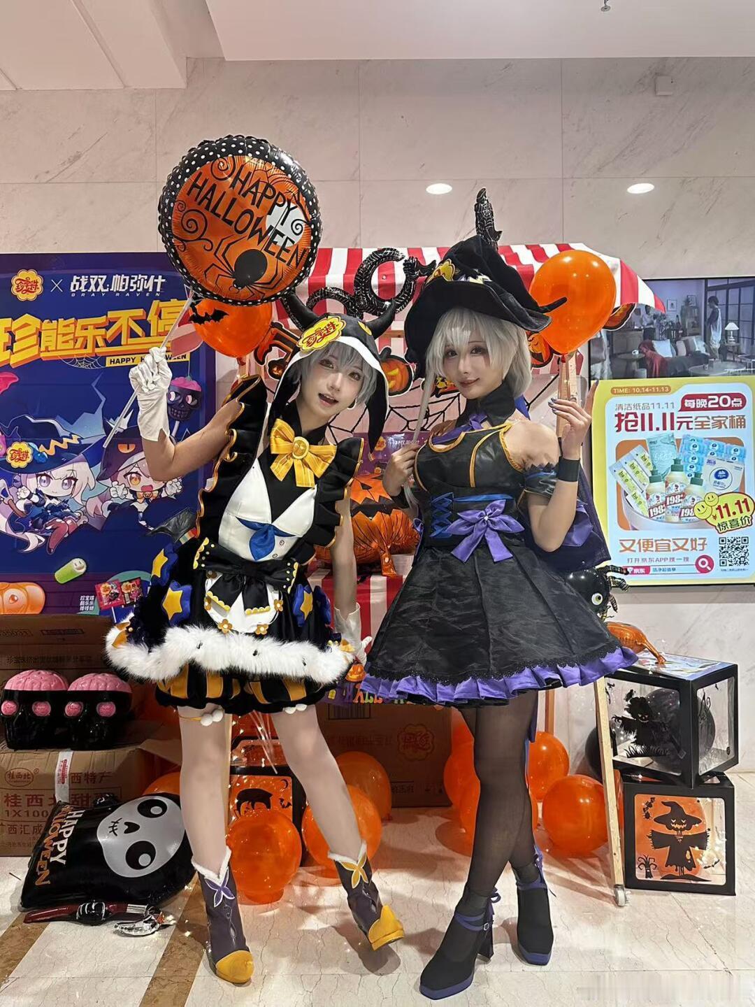 #万圣节珍能乐不停#  万圣节狂欢！快来集邮美照，畅享惊喜福利！🎃宝子们，万圣