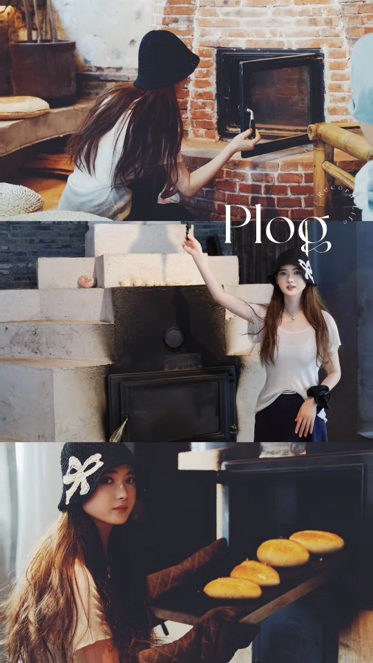 My life| 治愈系面包窑，被美景和香气俘获🍞