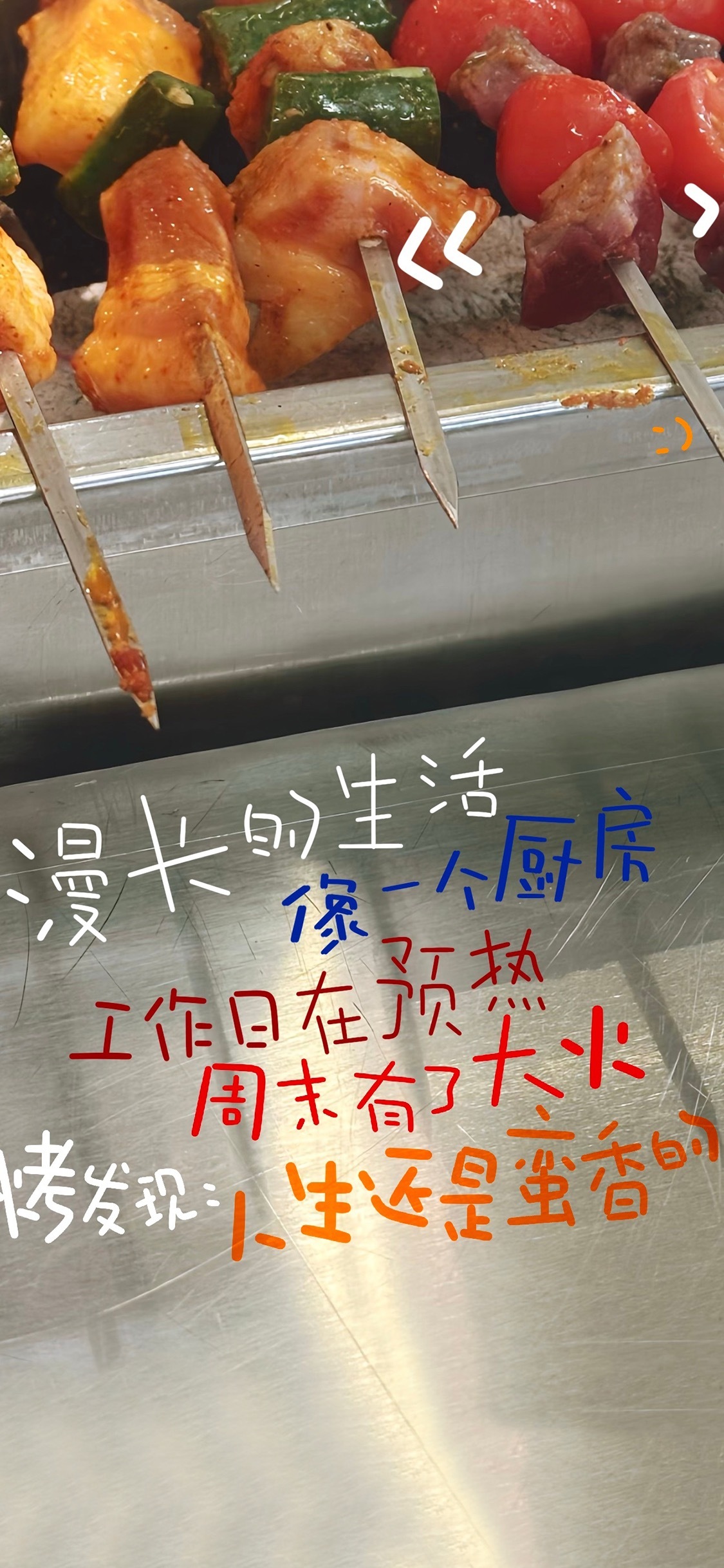 壁纸 橘色系壁纸分享 