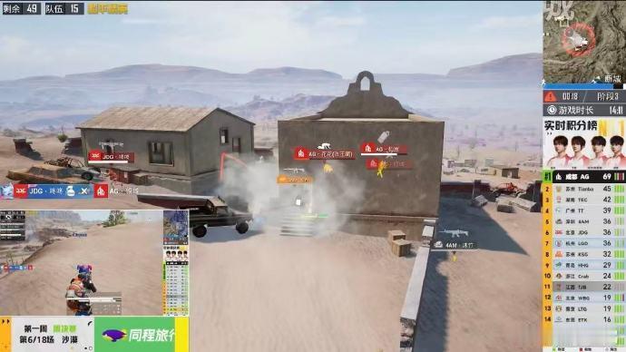 JDG新赛季首鸡JDG咚咚周决赛四连枪王实至名归，房区枪雷并举的操作太秀了，直接