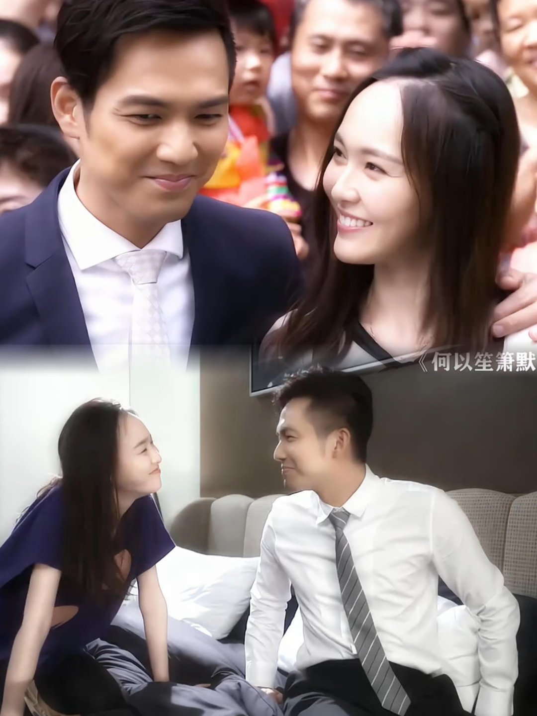 唐嫣你的何以琛在等你下楼一看到钟汉良就不自觉回到何以笙箫默，唐嫣你的何以琛等你下