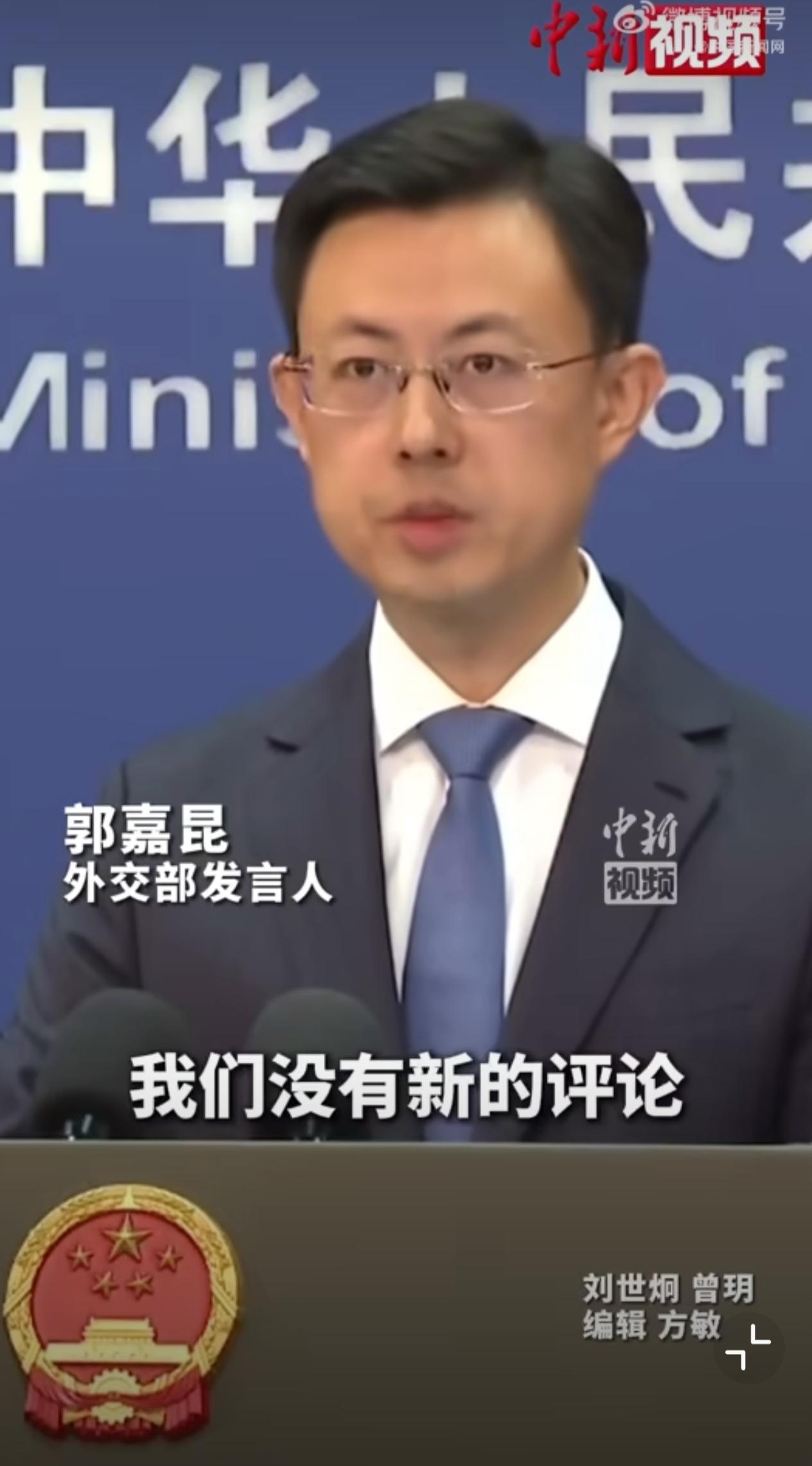 2025年10月22日，朝鲜自黄海北道中和郡向半岛东北部发射多枚短程弹道导弹，飞