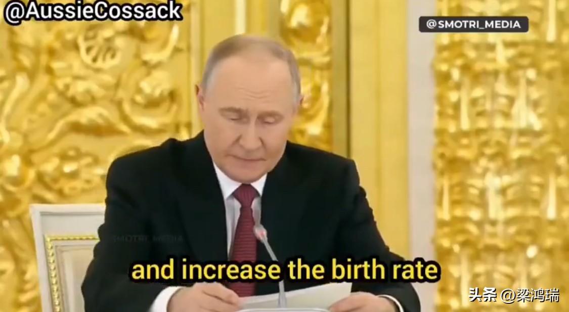 普京宣布，提高俄罗斯新生儿的出生率是俄罗斯的主要国家优先事项。

弗拉基米尔·普