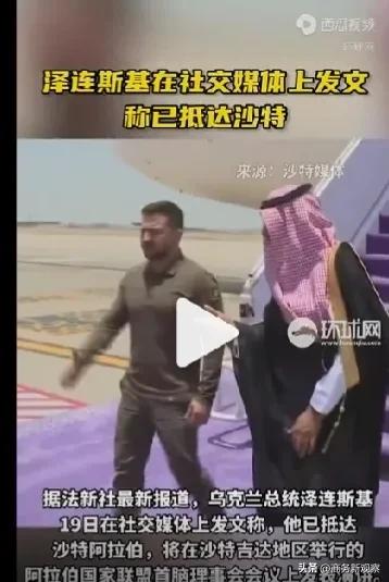 看来俄乌冲突在一年后，已经远不如去年那么紧张了？

泽连斯基前一阵子密集突访欧洲
