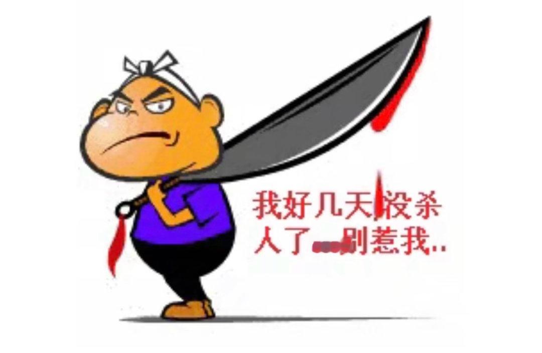 特别可怕，老花现在的颜值已经严重影响到我的生活质量了，我现在突然想起来昨晚梦到老