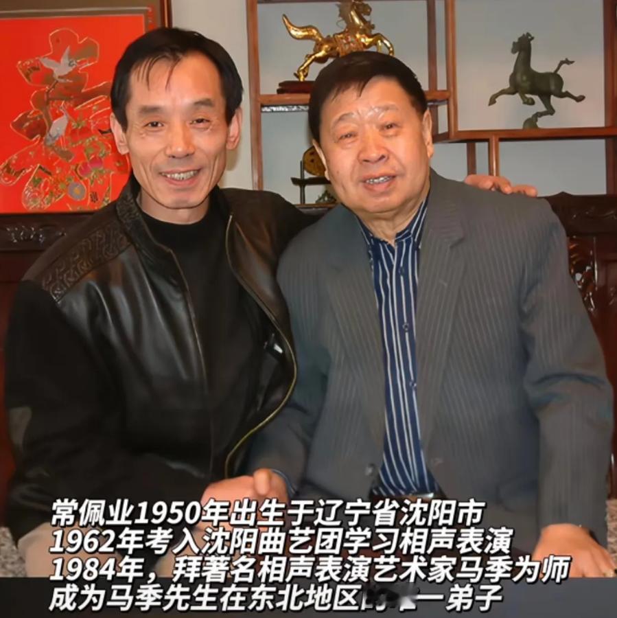 8个月，相声界走了两个人。

2025年11月26日凌晨，贾承博因病在沈阳去世，