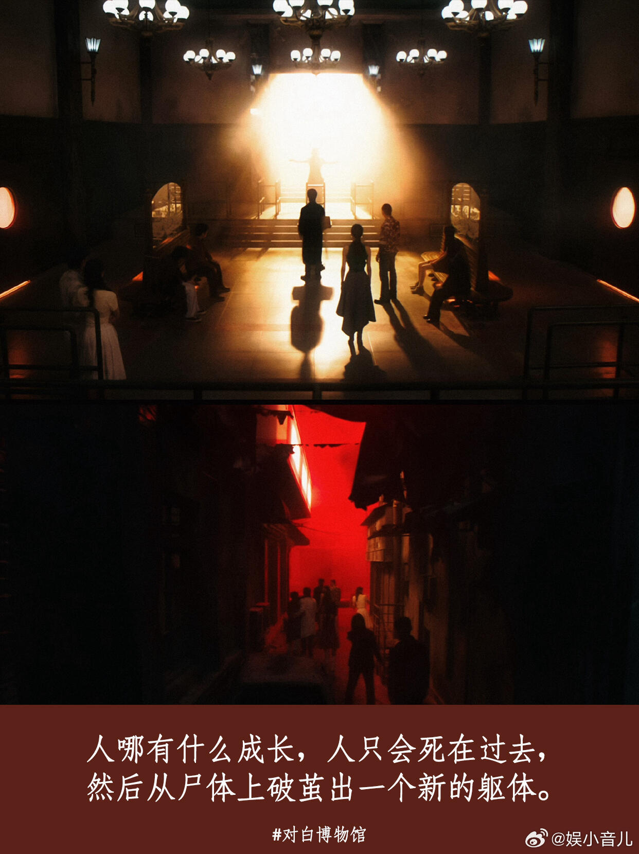 肖战三大平台三部待播剧肖战完全是全面开花，演技更是不用多少，再加上选剧的眼光也超
