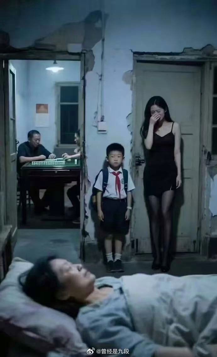 好赌的父亲，生病的妈，上学的弟弟，破碎的家……我不帮她谁帮她[doge]迷惑行为