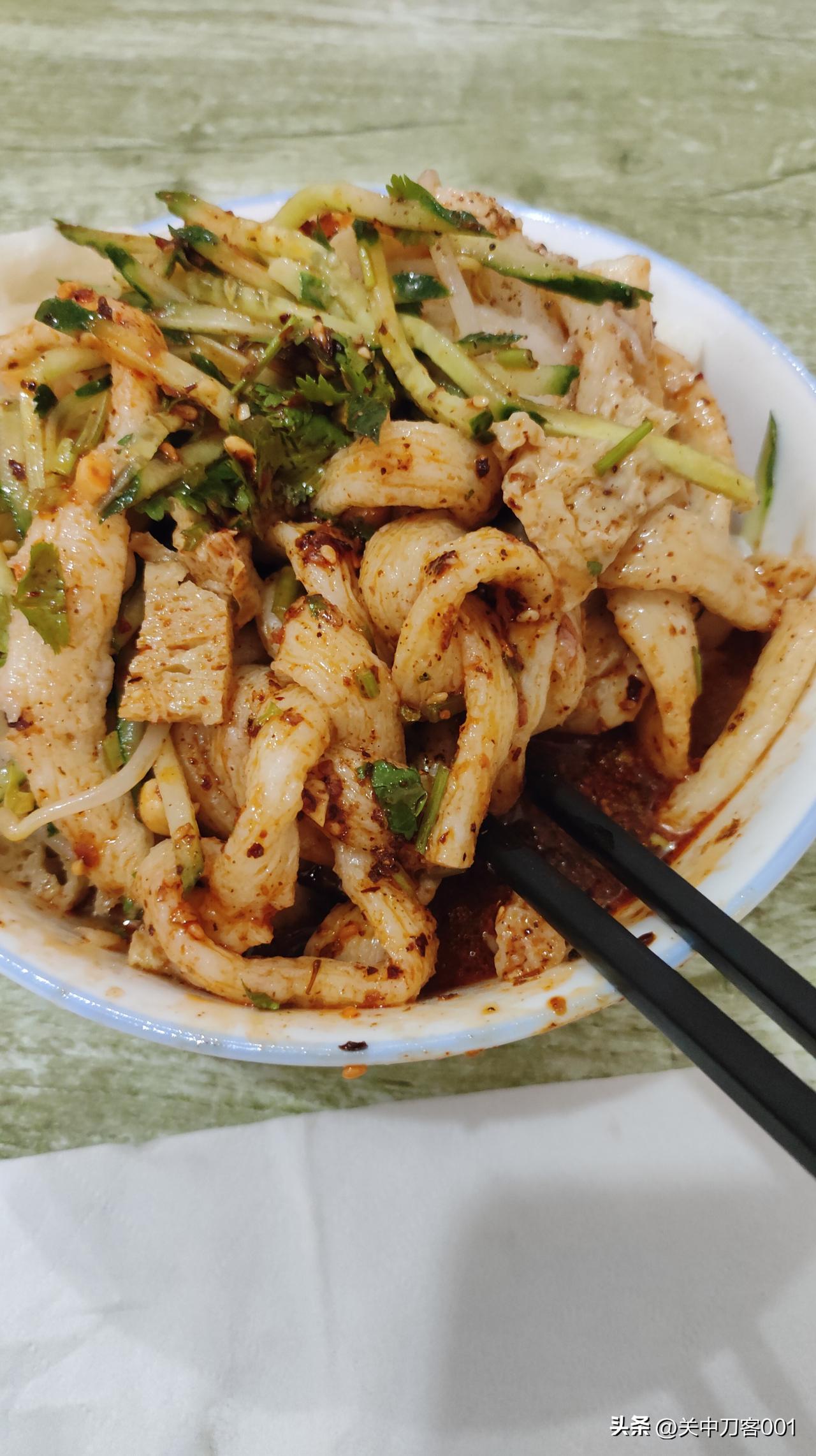 今日美食记录牛筋面